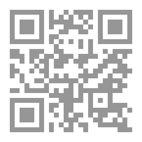 Qr Code حث العلماء على قرائتها