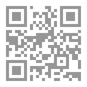 Qr Code الطريق نحو الاستقرار النفسي والروحي