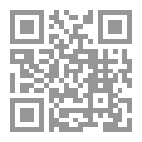 Qr Code من سيربح السباق - الحال