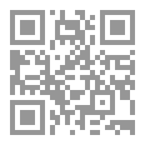 Qr Code Substantive Comment On The Code Of Criminal Procedure - Part Two