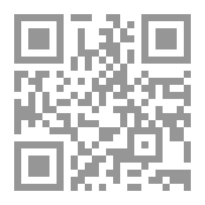 Qr Code سبع سحابات: دانتيللا السماء