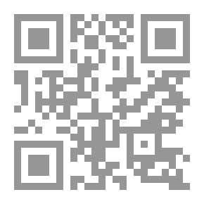 Qr Code Notes on the Kiowa Sun Dance