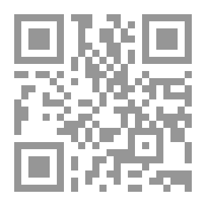 Qr Code تجارب مثيرة في حروبنا مع إسبانيا والفلبينيين