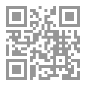 Qr Code الإسلام السياسي وآفاق الديموقراطية في العالم الإسلامي لـ مجموعة مؤلفين