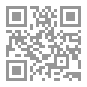 Qr Code رمال اللذة