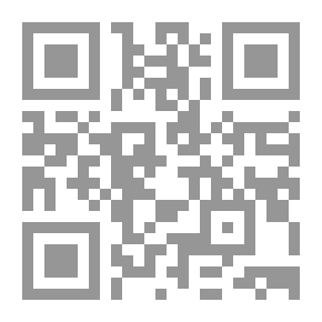 Qr Code بعلزبول