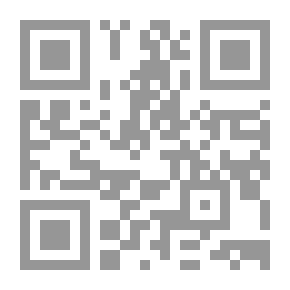Qr Code معجم أسماء الأصوات والأوقات وبذيله فوائد وطرائف