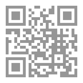 Qr Code Biography Of The Mother Of The Believers, Umm Salamah, May God Be Pleased With Her - And Her Advocacy Efforts
