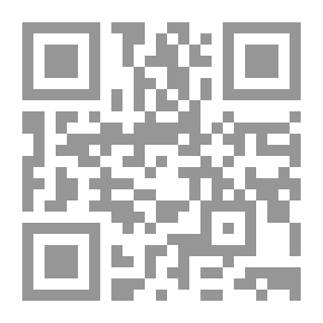 Qr Code Les Causes De La Révélation Du Saint Coran - أسباب نزول القرآن (عربي/فرنسي)