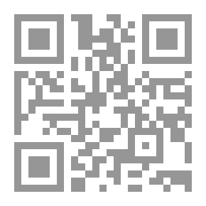 Qr Code سلسلة دراسات جغرافية (22) التربية البيئية في الكتب المدرسية في مراحل التعليم العام في الجزائر