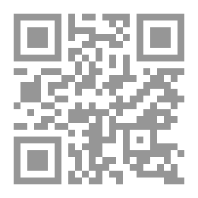 Qr Code التوجيه التربوي المعاصر