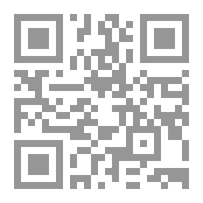 Qr Code The Arab Geographical Journal: P. 69