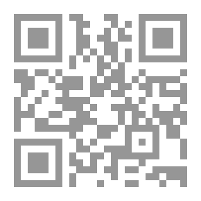 Qr Code بوصلتنا قدر
