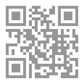 Qr Code بطن صالحة
