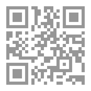 Qr Code أسس الجراحة العامة