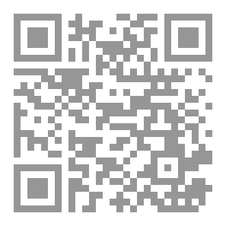Qr Code اكزولانسيس
