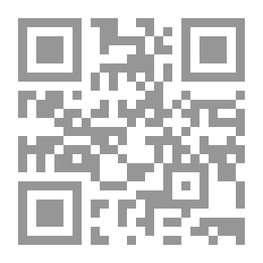 Qr Code Slandered Economy ; Simple And Multiple Regression Theory - Part Two