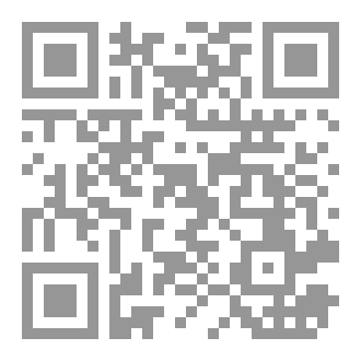 Qr Code الادارة الحديثة للقادة