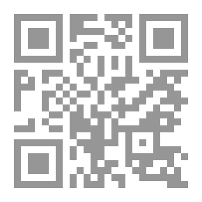 Qr Code حالات الأضرار