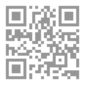 Qr Code تغيير التعليم العالي ؛ تطور التدريس والتعلم