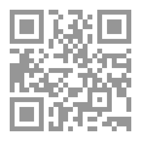 Qr Code Omar Inspiring And His Approvals For Any