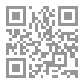 Qr Code Al-Risala Magazine, Year Twelve, Issue 583