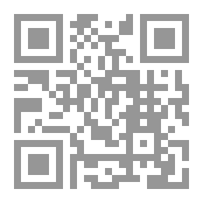 Qr Code ليدر ، جين فريد