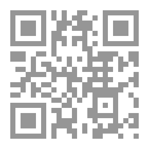 Qr Code عندما قتل البنفسج