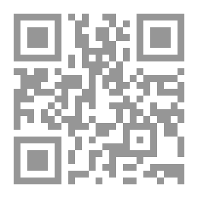 Qr Code The Biography Of The Prophet - May God Bless Him And Grant Him Peace - Is The Compass