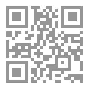 Qr Code ليتني لم أرك
