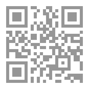 Qr Code في التواصل التكاملي