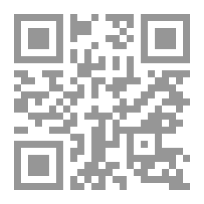 Qr Code النبات في القرآن الكريم #4