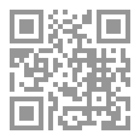 Qr Code Wayfaring Men: A Novel