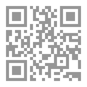 Qr Code اللؤلؤة
