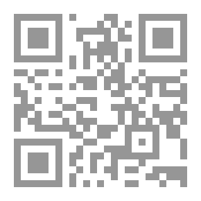 Qr Code مد الظل