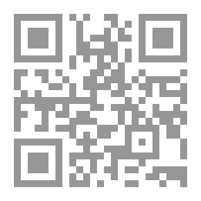Qr Code سيكولوجية الطفولة المبكرة ؛ الخصائص والمشكلات
