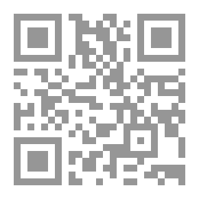 Qr Code الأرواح