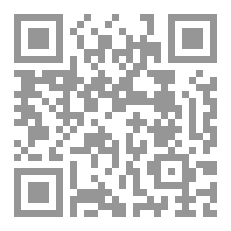Qr Code رسالة من الأسد إلى الأسد