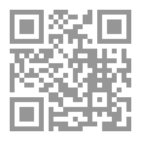 Qr Code المغرب عبر التاريخ_ج2