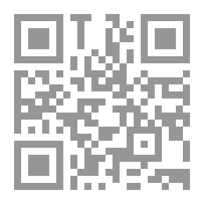 Qr Code The Evolution Of Modern Germany