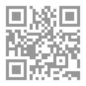 Qr Code المناهج التدريبية ؛ الموارد البشرية .. شريكا إستراتيجيا
