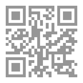 Qr Code عقم الرجل والمرأة