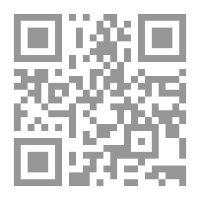 Qr Code قاموس البيت في الفوائد المنزلية