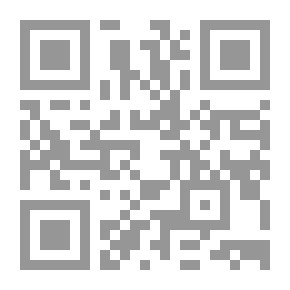 Qr Code سراب الاستقلال في بلاد الشام 1918 - 1920