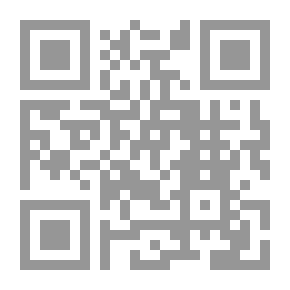 Qr Code السلطة التنفيذية في الدولة الفيدرالية وإشكالياتها ` دراسة مقارنة `