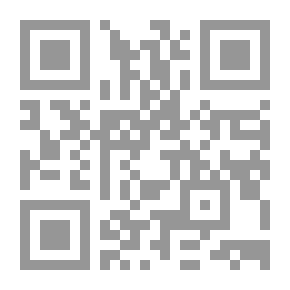 Qr Code هدية الخالة أمل