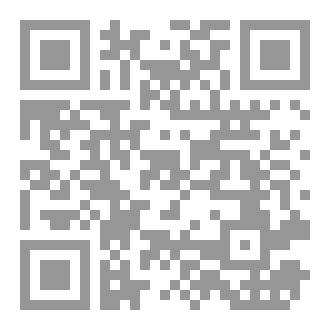 Qr Code اللحظة الراهنة