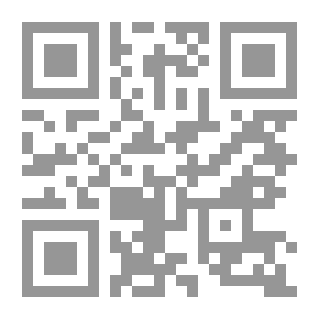 Qr Code Explanation Of The Problem Of Archeology - Part Nine