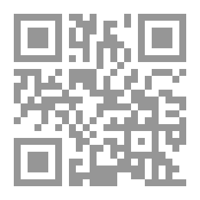 Qr Code فلسفة لايبنتز - مع تعريب المونادولوجيا ونصوص أخرى