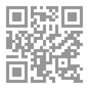Qr Code تفسير محمد بن إسحاق